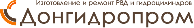 Донгидропром
